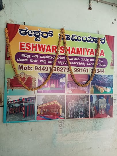 Eshwar shamiyana business photograph