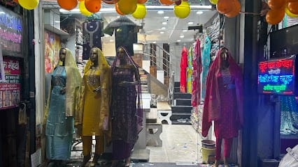 Rachna Suits business photograph