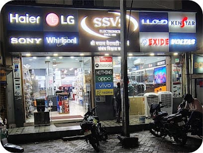 SSVS ELECTRONICS business photograph