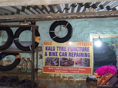 Kalu Tyre Puncture & Bike Car Repairing - Car repair NH8 | Car repair IGI Airport business photograph