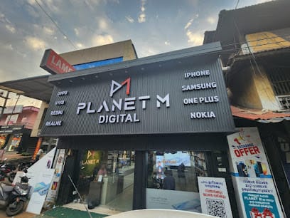 PLANET'M MOBILES business photograph