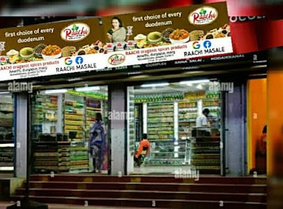Raachi Organic Spices business photograph