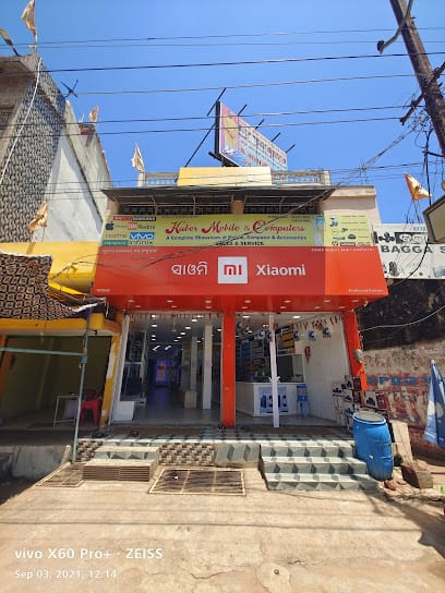 Kuber Mobile & computers business photograph