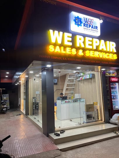 We Repair Sales & Service বিক্ৰী আৰু সেৱা business photograph