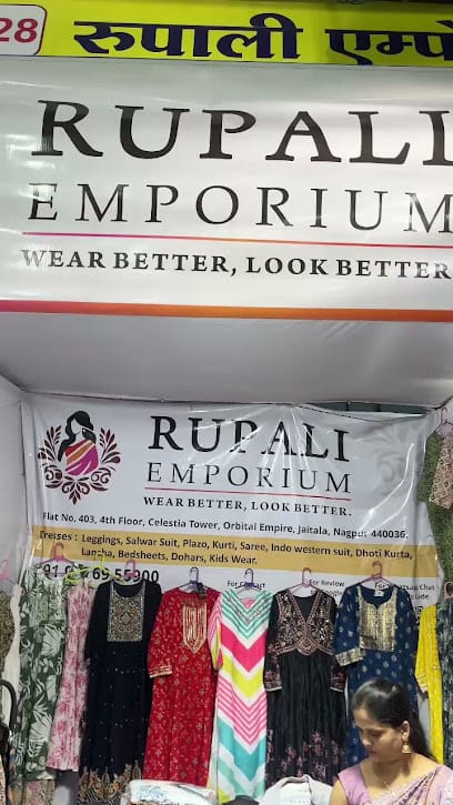 Rupali Emporium business photograph