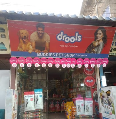 BUDDIES PET SHOP business photograph