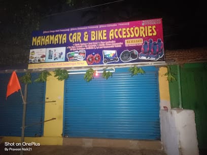 Mahamaya car and bike accessories business photograph