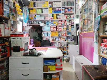 KAMAL ELECTRICAL SPARES AND SCIENCE MODULE business photograph