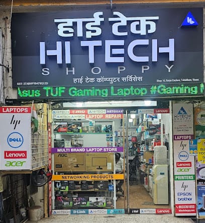 HI TECH COMPUTER - The IT Store business photograph