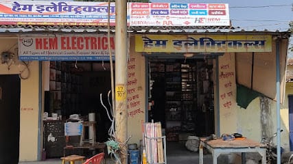 HEM ELECTRICALS & HARDWARE business photograph