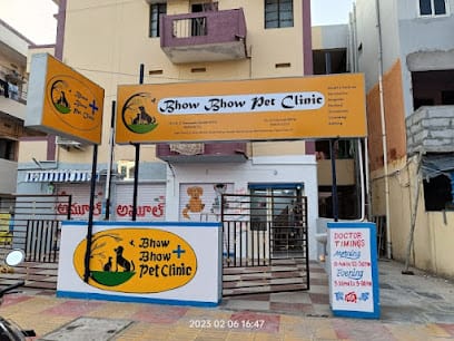 Bhow Bhow Pet Clinic business photograph