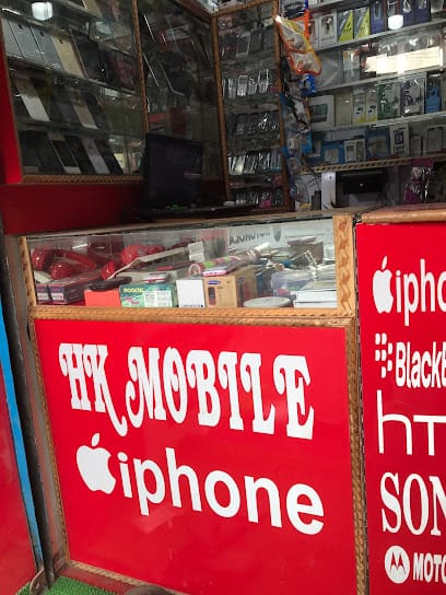 Apple IPhone Repair & Service business photograph