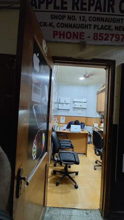 Apple Repair Centre business photograph