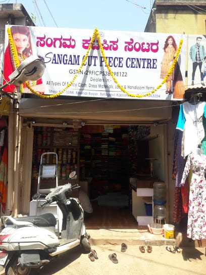 Sangam Cut Piece Centre business photograph