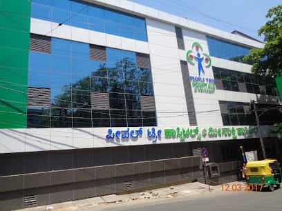 People Tree Hospitals @ Hanumantha Nagar business photograph