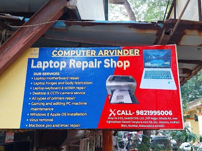 Computer Arvinder business photograph