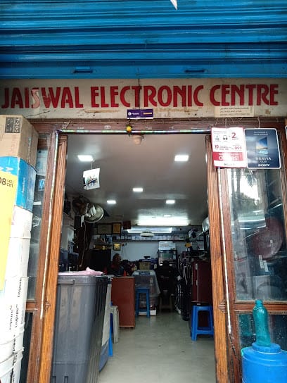 Jaiswal Electronic Centre katihar business photograph