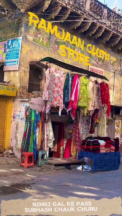 Ramjan cloth store | Best fabrics and clothes in churu business photograph