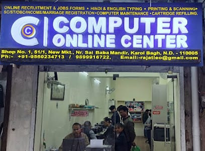 Computer Online Center business photograph