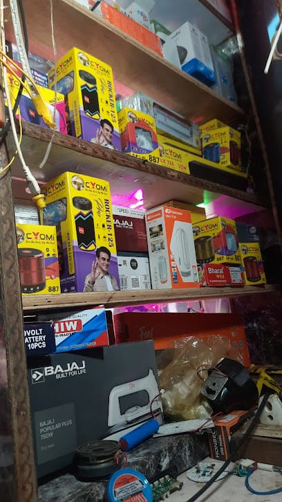 S K ELECTRONIC business photograph