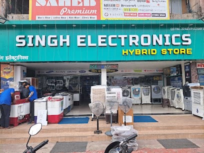 Singh Electronics business photograph