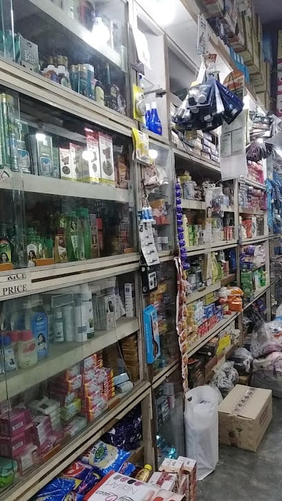 Sultan Stores business photograph