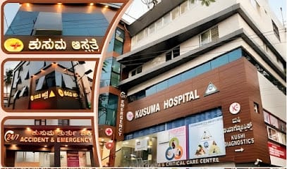 Kusuma Hospital - Best Multispeciality Hospital in Bangalore business photograph