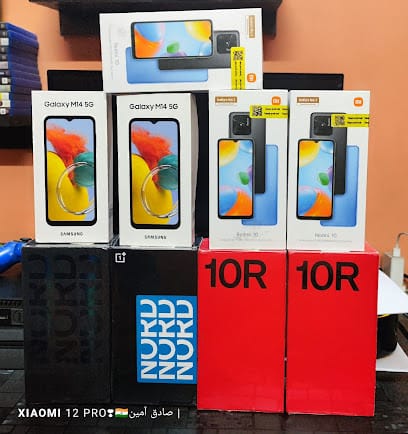 Sadique Electronics Zone business photograph