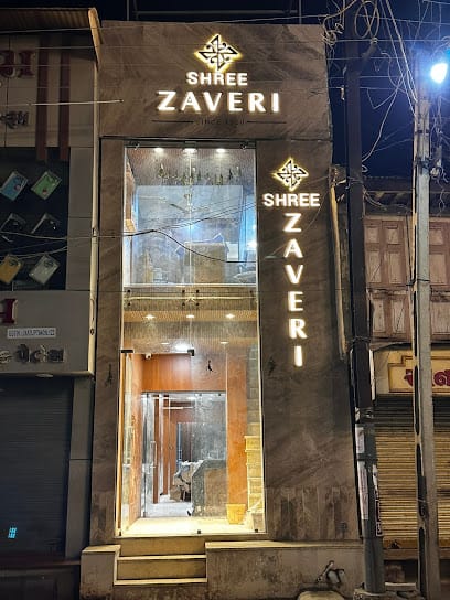 Shree Zaveri Gold, Finance and Securities business photograph