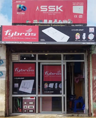 Al Hasanain Electronics Store business photograph