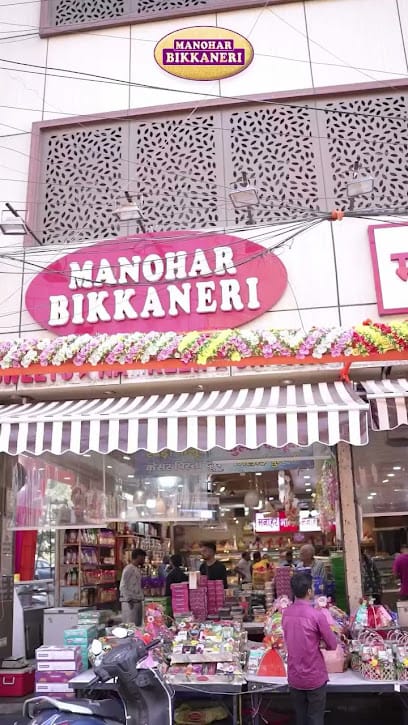 Manohar Bikkaneri business photograph