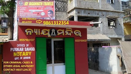 JJ TRAVELS business photograph