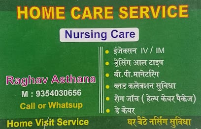 Nursing care services business photograph