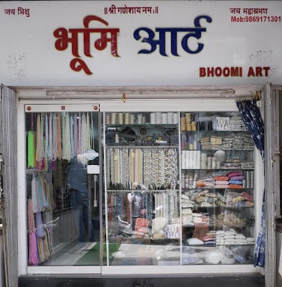 BHOOMI ART business photograph