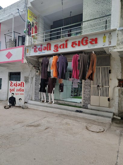 Sat devangi kurta house business photograph