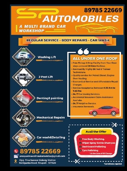 SP AUTOMOBILES CAR SERVICE CENTER business photograph