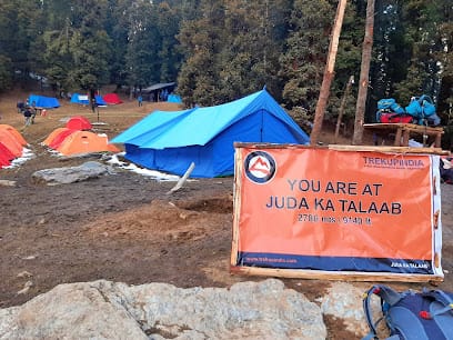 Trekup India business photograph