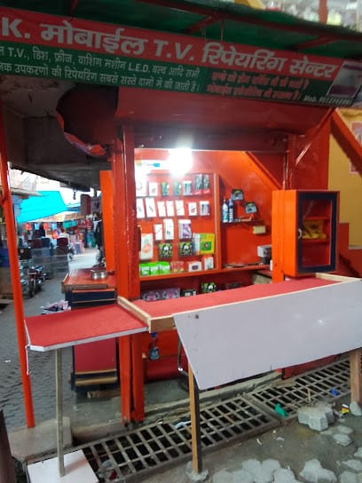 Dk Electronic business photograph