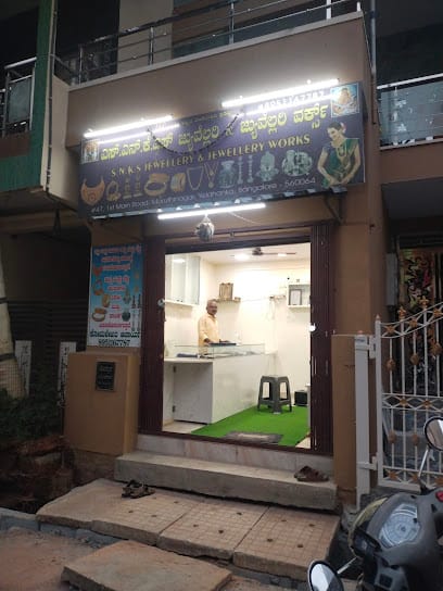 S N K S jewellery and jewellery works business photograph