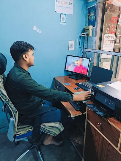 Ajay online center Ladaut Cyber cafe business photograph