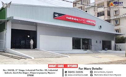 Mahindra Anant Cars Commercial Workshop and Bodyshop Mysore business photograph