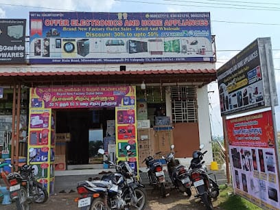 OFFER ELECTRONICS HOME APPLIANCES business photograph