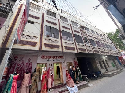 SITARAM VASTRA BHANDAR( SHARNAM SAREES) business photograph