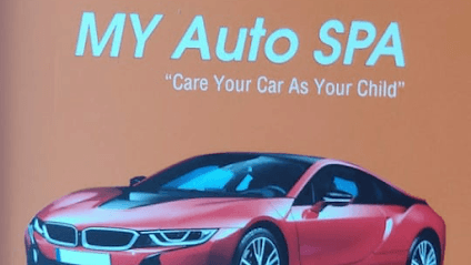My Auto Spa | Car Ceramic Coating| Car PPF Coating Satellite Ahmedabad business photograph