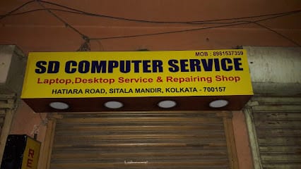 SD Computer service business photograph