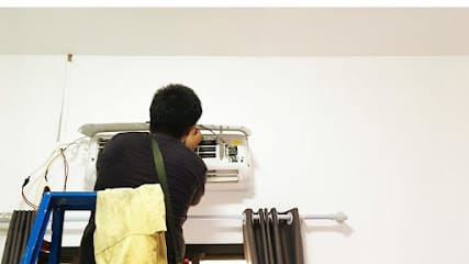 Aircon Ac Repair Service business photograph