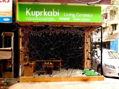 Kuprkabi Ceramic Design Studio business photograph