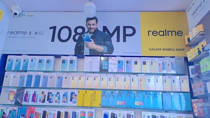 galaxy mobile shop business photograph