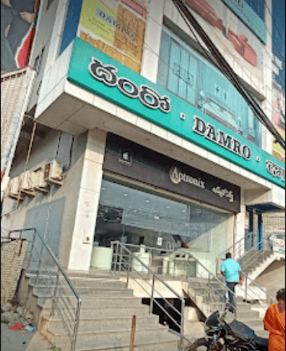 Apple Premium Reseller - Aptronix - Benz Circle, Vijayawada business photograph