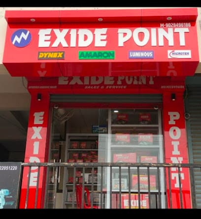 Exide Point Battery Sales & Service | Best Batteries Wholesaler In Dhule | Best Inverter Batteries In Dhule Exide Care Dhule business photograph